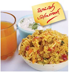 30 வகை பிரியாணி !