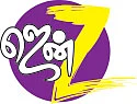 ஜென் Z - பாவம்டா நாங்க!