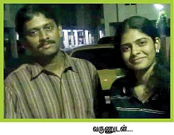 வந்தது பதவி... பறந்தது காதல்...