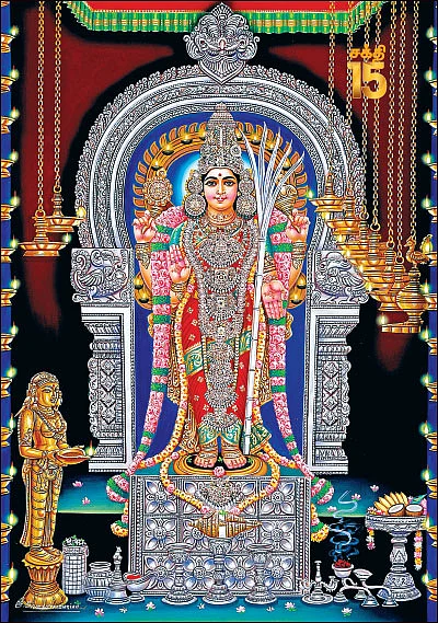 சக்தி தரிசனம் - அணியும் அணிக்கழகே அபிராமி!