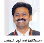 நாணயம் ஜாப் - ஹெச்.ஆர். உடன் கலந்தாலோசியுங்கள் !