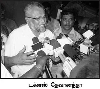 கழுகார் பதில்கள்