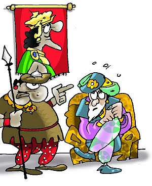 ஜோக்ஸ் - 2