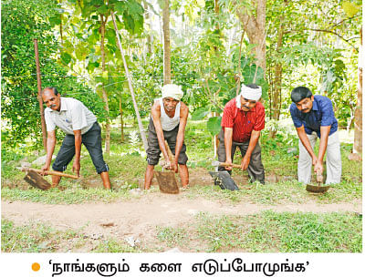'ஒரு நாள் விவசாயி!'