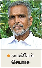 அதலைக்காய்... கரிசல் மக்களுக்குக் கிடைத்த அற்புதம்! - அரை ஏக்கர்... 3 மாதங்கள்... ரூ. 35,000 லாபம்!