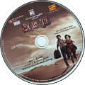 விகடன் வரவேற்பறை