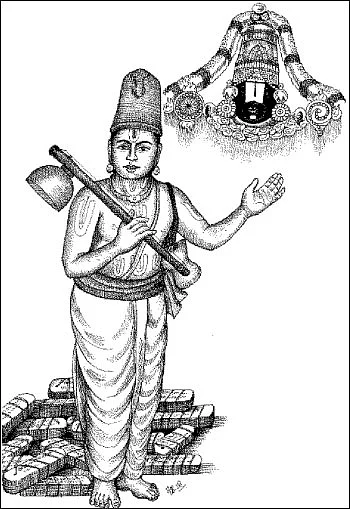 குருவே சரணம் - அன்னமாச்சார்யா