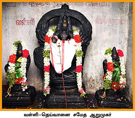 ஆலயம் தேடுவோம்! - உள்ளாவூர் அகஸ்தீஸ்வரர் ஆலயம்