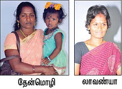 "கழுகுபோல காத்திருங்கள்... கட்டாயம் பலன் கிடைக்கும்!”