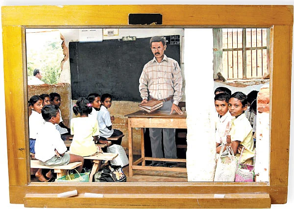 சிறியவர்களும் பெரியவர்களும்! - சிறுகதை