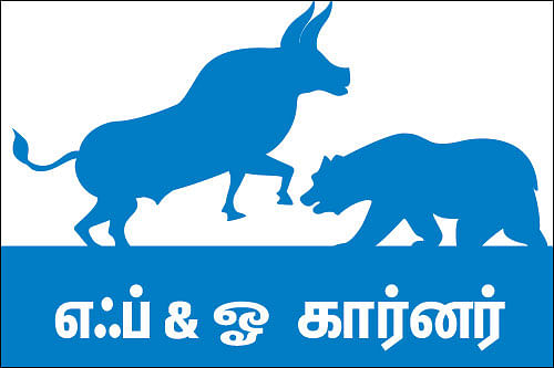 நிஃப்டியின் போக்கு: லாபத்தை வெளியே எடுப்பதற்கான நேரம் வரலாம்!