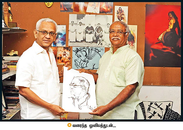ஆசை - உயிரோவியம்