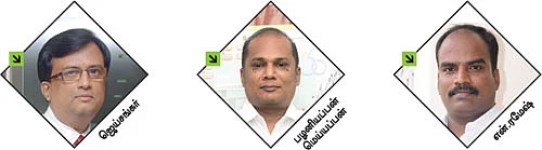 இன்ட்ரா டே டிரேடிங்: என்னென்ன கவனிக்கணும்?