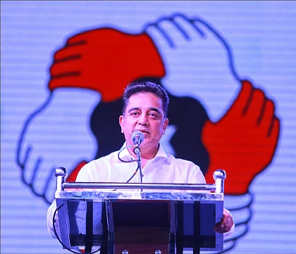 என்னுள் மையம் கொண்ட புயல்! - கமல்ஹாசன் - 22 - “ ‘நீட்டுக்கு ஆதரவு இல்லை!”