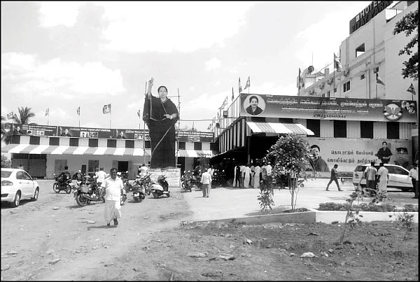 நியூஸ் ரூம்!