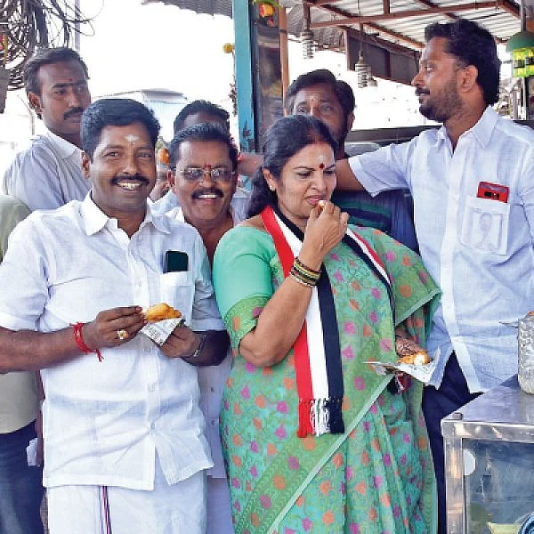 எலெக்ஷன் எக்ஸ்பிரஸ்