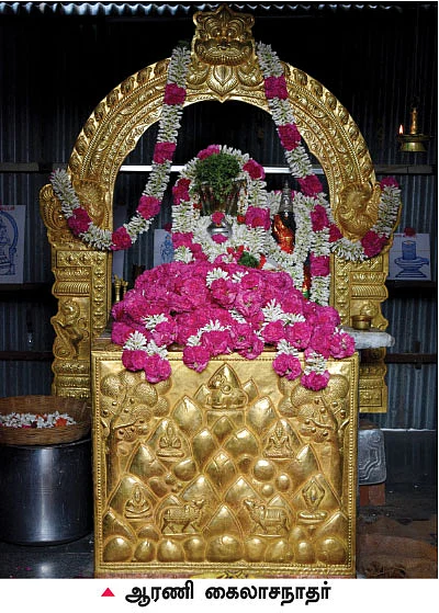 தேசிங்கு ராஜனின் குதிரைப் பெயர் என்ன?
