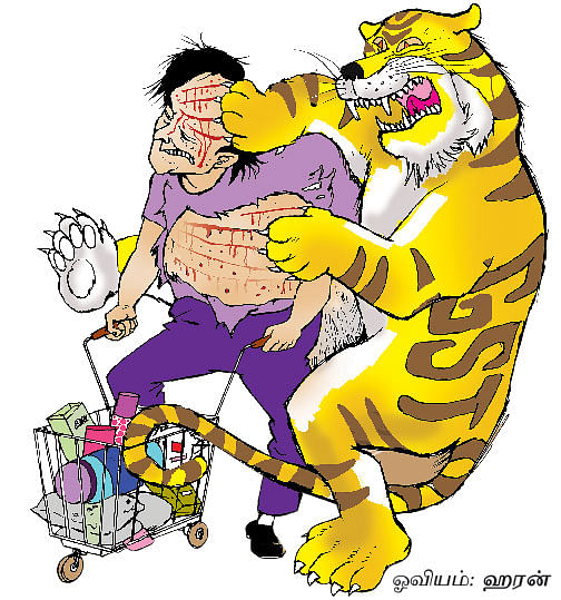 ஜி.எஸ்.டி... இப்படியும் வரியை மிச்சப்படுத்தலாமா?
