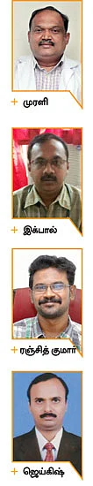 கன்சல்டிங் ரூம்