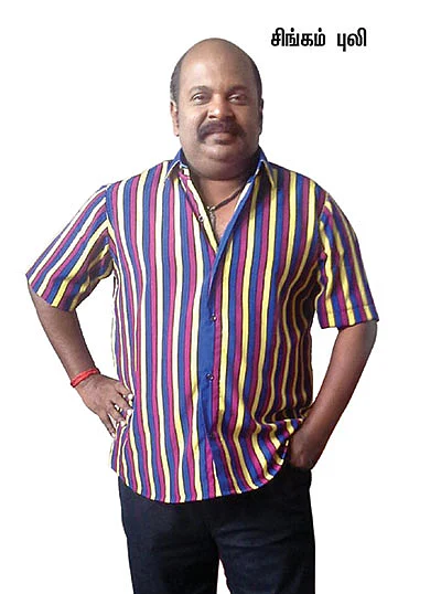 “'ஸோம்பி’னா சோம்பேறிதானே?”