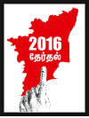 ஜோக்ஸ்