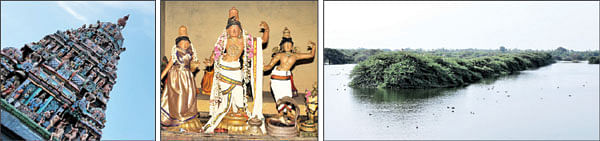 என் ஊர்!