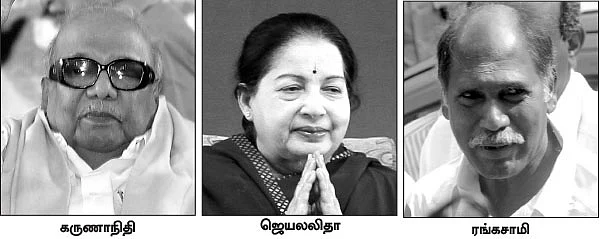நாராயணசாமியின் திடீர் பாசம்... புதுச்சேரி குத்து வெட்டு