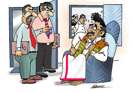 ஜோக்ஸ் - 3