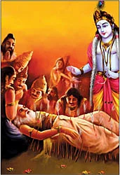 தெரிந்த புராணம்... தெரியாத கதை!