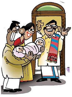 ஜோக்ஸ் - 4