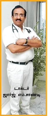 வயிற்றுக்குள்ளே உளவாளி!