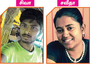 “சும்மானாச்சிக்கு கலாய்க்கிறோம்!”