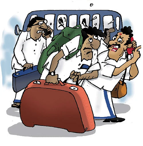 ஜோக்ஸ் - 2