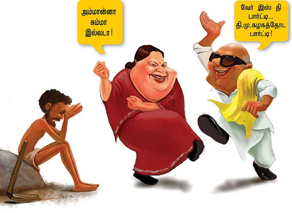 இனி, காவிரி தமிழர்களின் உரிமை!