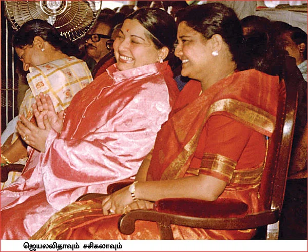 சசிகலா ஜாதகம் - 17 - கார்டனில் ஜொலித்த ஜோதி!
