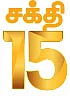 நாரதர் உலா... ‘சஷ்டி மண்டபம் சீர்பெறுமா?’