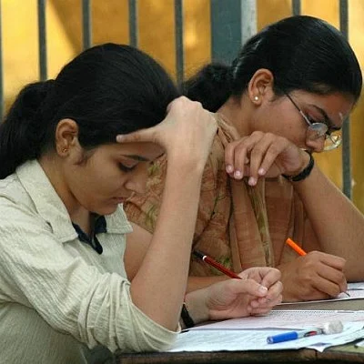 நுழைவுத் தேர்வு!