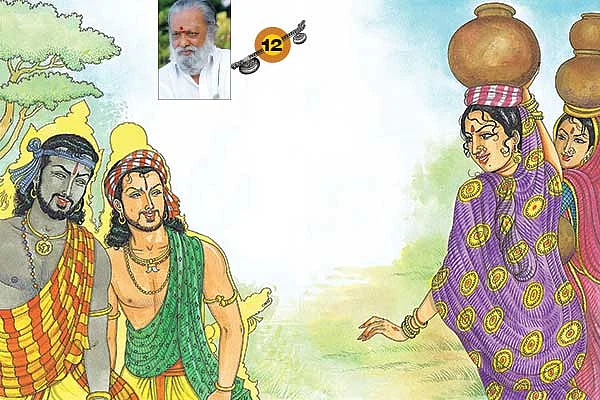 நாரதர் கதைகள்- 12