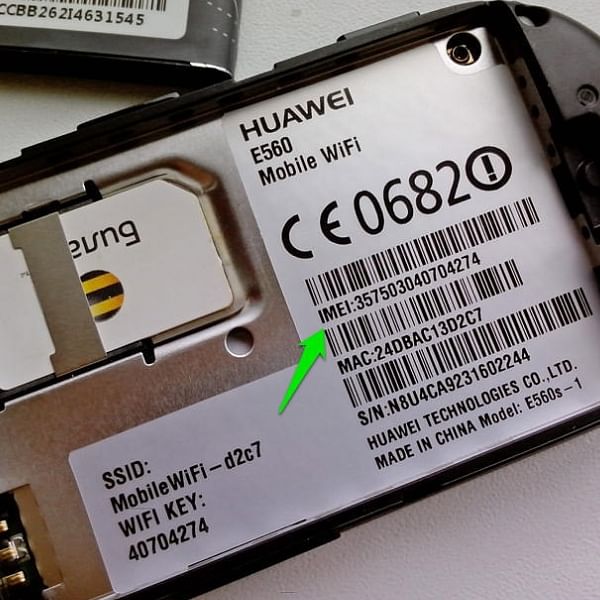 IMEI நம்பர் 