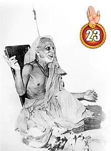 கருணை தெய்வம் காஞ்சி மகான்