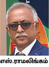 பென்ஷன் திட்டங்களில் எப்படி முதலீடு செய்வது?