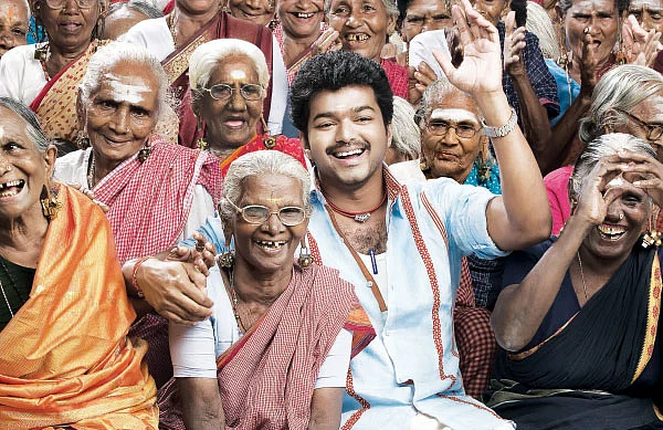 “எனக்குப் பிடித்த மொழி!”