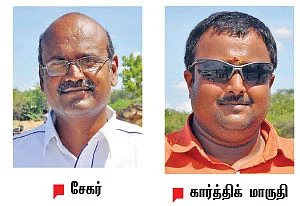ராலி இவர்களுக்கு ஜாலி !