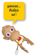 ரகசிய ரவுண்ட்ஸ்.. டின்னர் விவாதம்!