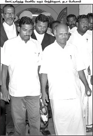தேர்தல் கனவைத் தகர்த்து விட்டது!