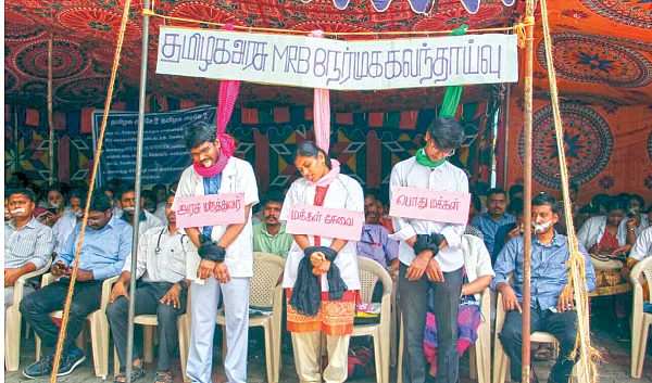 பொலிட்டிகல் பொடிமாஸ்!