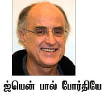 அஞ்ஞானச் சிறுகதைகள் - 19