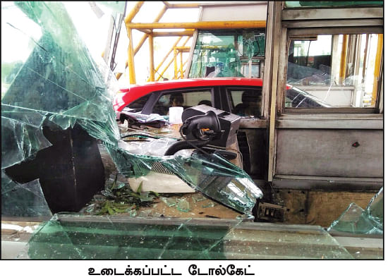 “மத்திய அரசை ஒரு மணி நேரத்தில் முடக்க முடியும்!” - சீறும் வேல்முருகன்