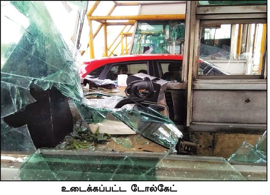 “மத்திய அரசை ஒரு மணி நேரத்தில் முடக்க முடியும்!” - சீறும் வேல்முருகன்