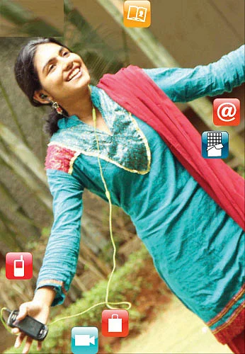 அவள் 16 - இது இல்ல... நாங்க இல்ல..!